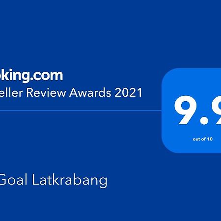 Gogoal Latkrabang Apartment Банкок Екстериор снимка